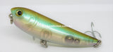 Gladiator Kozami 60 Surface Lure - tackleaddiction.com.au