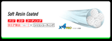 NOEBY Leisure G-Soul X4 7LB Braid 100m - tackleaddiction.com.au