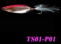 Thunder Spoon 52mm 10Grams - tackleaddiction.com.au
