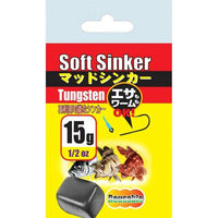Tungsten Putty Soft Sinker Weight Lure Tune - tackleaddiction.com.au