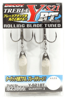 Decoy Y-S21 Rolling Blade Treble Hook 2 Pack - tackleaddiction.com.au