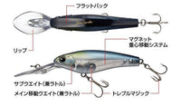 Evergreen Gran Searcher 65mm Crank Bait minnow - tackleaddiction.com.au