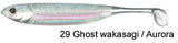 Fish Arrow Flash J Shad 3" Soft Bait - tackleaddiction.com.au