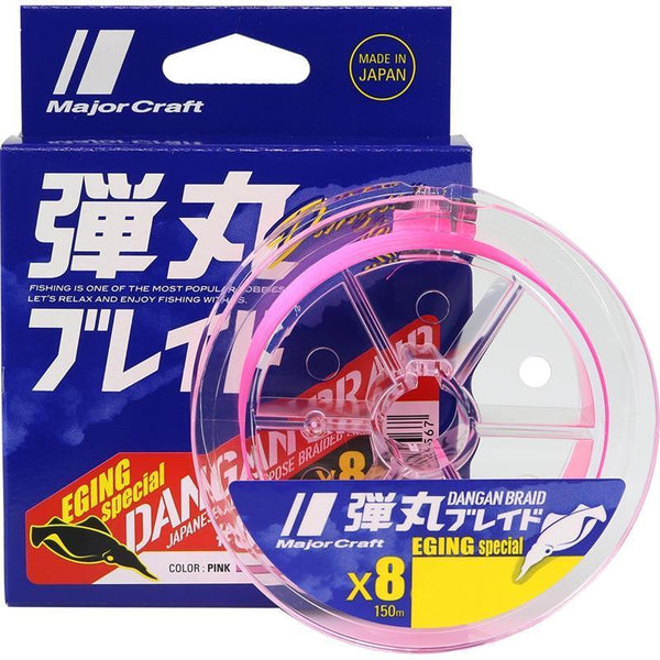 Majorcraft Dangan Braid X4 150M EGI Special Pink - tackleaddiction.com.au