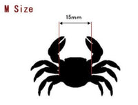 Marukyu Crab Soft Bait - tackleaddiction.com.au