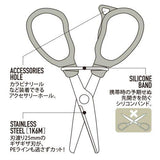 Daiichi Seiko MC Scissors 25 - tackleaddiction.com.au