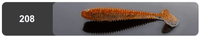NOEBY 70mm S3102 Paddletail Soft bait - tackleaddiction.com.au