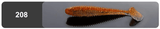 NOEBY 70mm S3102 Paddletail Soft bait - tackleaddiction.com.au