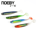 NOEBY W8024 75mm Paddle tail Soft Bait - tackleaddiction.com.au
